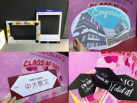 The hand-held props prepared by the College for the Graduating Class of 2021 for photo-taking